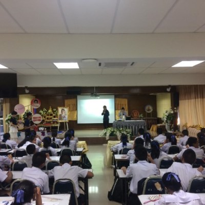 กิจกรรม Math One school program&nbsp;2561