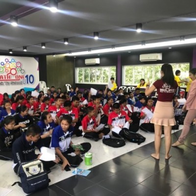 Math One school program&nbsp;2019